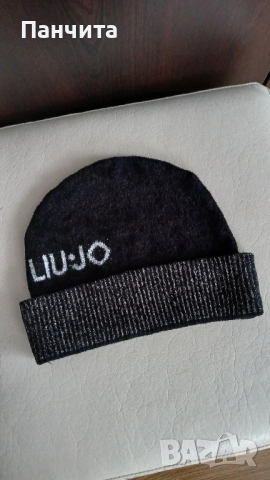 Оригинална дамска шапка Liu.jo 