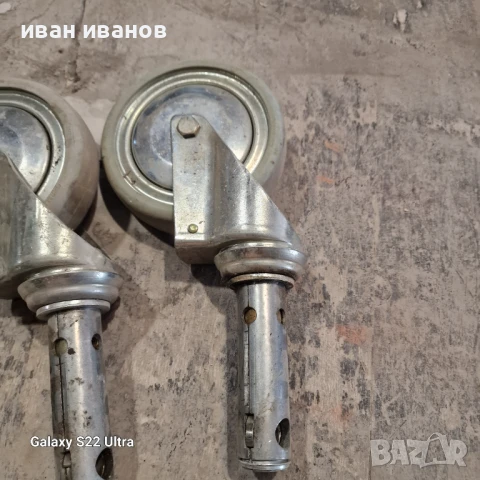 Нови Яки Колела 