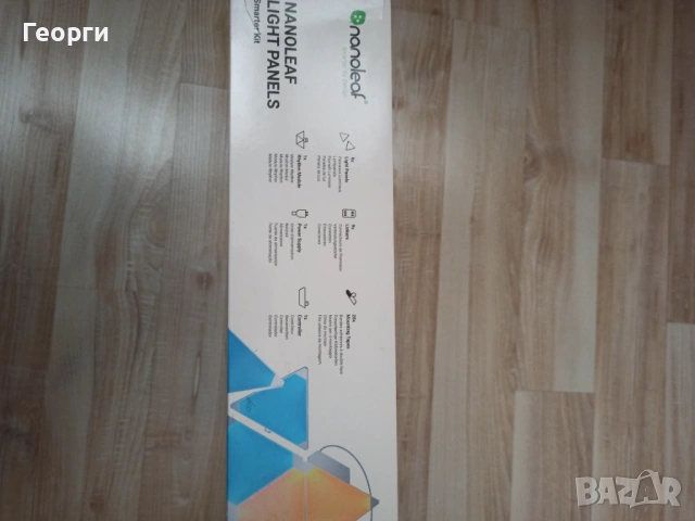 Светлинни панели, снимка 5 - Лед осветление - 53354285