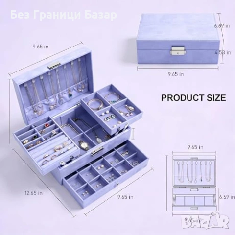 Нов Органайзер Кутия за бижута 3 нива с чекмеджета кадифе лилава голям капацитет, снимка 6 - Други стоки за дома - 54058794