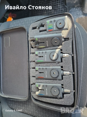 Сигнализатори