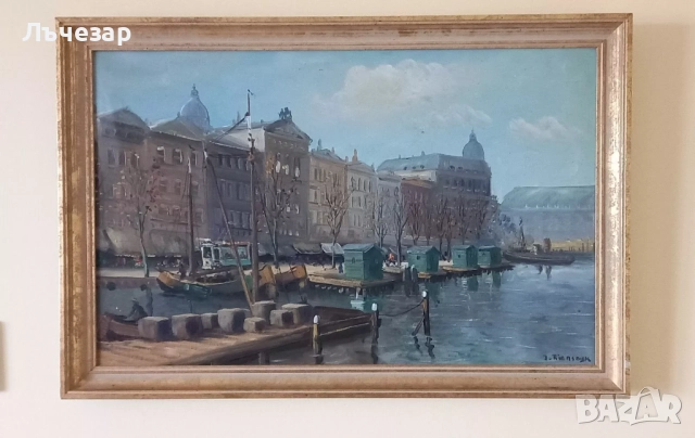 Маслена картина сцена от канал в Амстердам