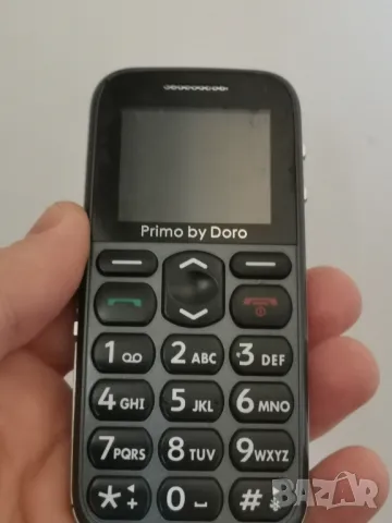 Телефон за възрастни с SOS бутон, снимка 3 - Други - 50122609