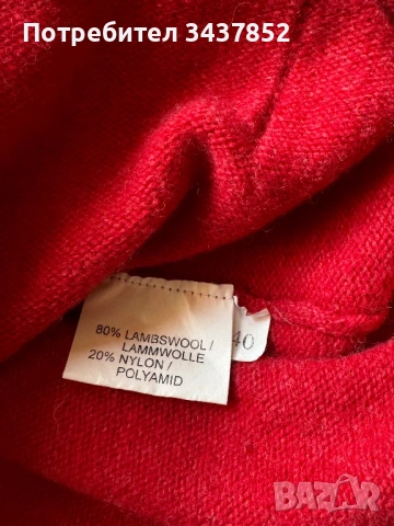 Вълнена блуза размер М и панталон h&m slim fit , снимка 2 - Други - 53160116