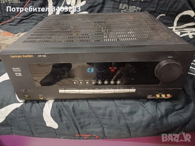 Ресивър HARMAN KARDON AVR 1550