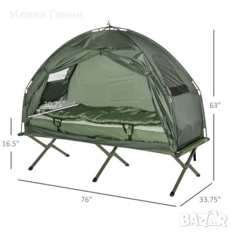 Сгъваема палатка с надуваем матрак, снимка 2 - Палатки - 46463919