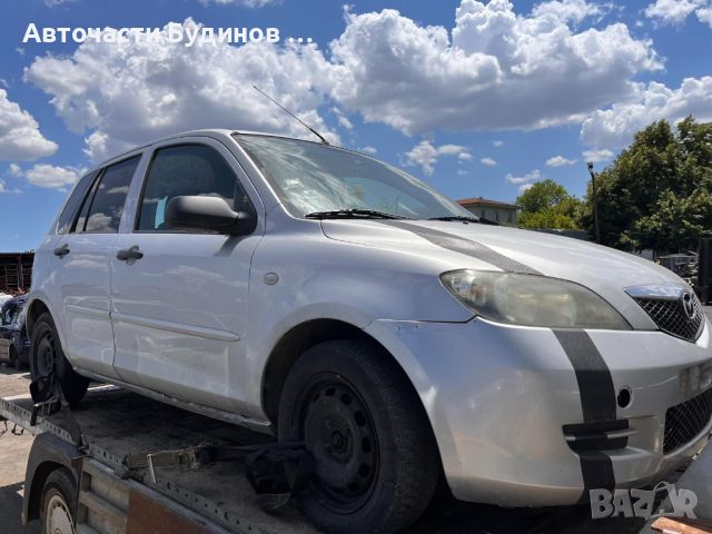 Mazda 2 2005г. 1.2i 75к.с. НА ЧАСТИ, снимка 2 - Автомобили и джипове - 46099809