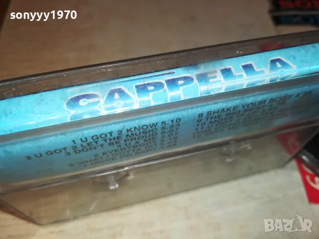 CAPPELLA-TAPE 1606251125, снимка 3 - Аудио касети - 50681394