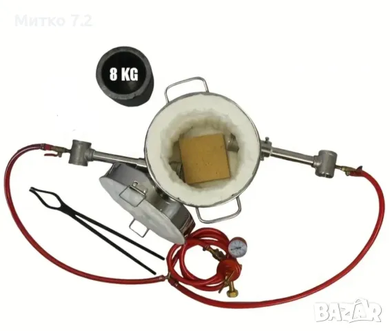 8 KG Пещ с двойна горелка   за топене на метал