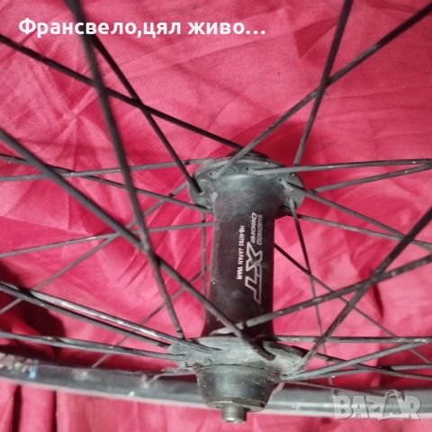 26 цола капла за велосипед колело Shimano deore xt , снимка 3 - Части за велосипеди - 46807250