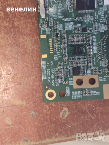 Mainboard  EAX6620805 от LG 32LF5610V, снимка 5 - Части и Платки - 51536758