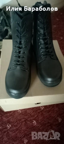 Продавам кубинки 