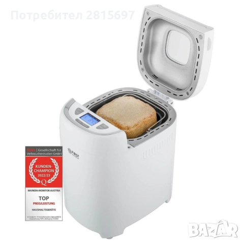 Хлебопекарна FIRST FA – 5150 – 3, снимка 2 - Хлебопекарни - 53459883