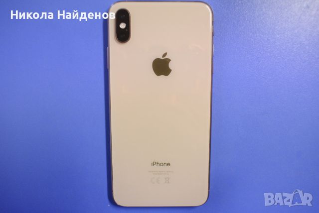 Iphone XS MAX 180 лв., снимка 4 - Apple iPhone - 45179599