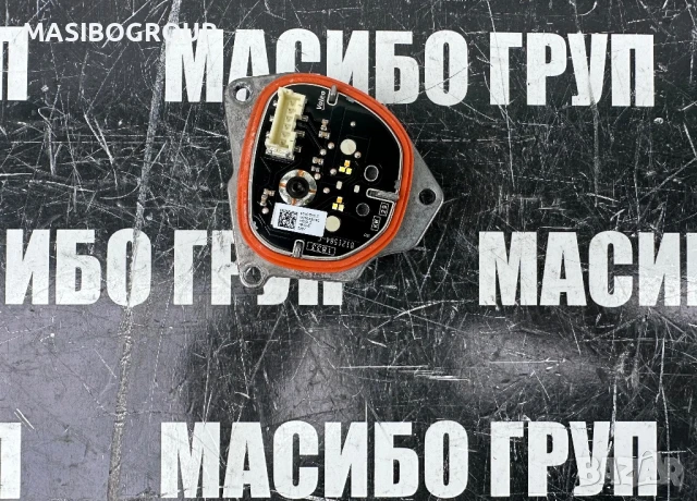 Баласт Led модул за фар за Land Range Rover,Jaguar,Tesla LK72 13E005BB;M8E2 13E005DC;J8A2 13E005BB, снимка 5 - Части - 36563093