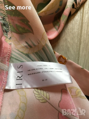 IRIS многоцветна рокля XS, снимка 8 - Рокли - 54000401