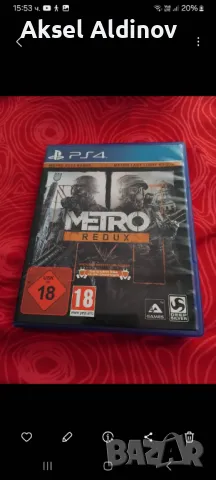 Metro redux za ps4, снимка 1 - Игри за PlayStation - 47053031