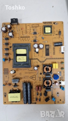 HORIZON 55HL7310F MAIN BOARD 17MB211 23454548 POWER BOARD 17IPS72 PANEL VES550UNDS-2D-N12, снимка 6 - Части и Платки - 51692970