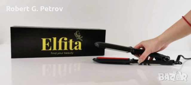 Професионална, нова преса за коса с инфраред и функция с пара