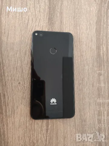 Huawei P9 Lite 2017, снимка 2 - Huawei - 49243502