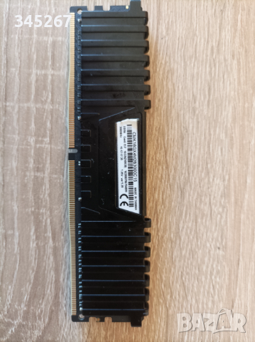 Corsair Vengeance ddr4 16gb 3000MHz, снимка 2 - RAM памет - 45022268