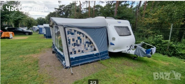 форселт за каравана Hypercamp, снимка 3 - Аксесоари и консумативи - 53381380