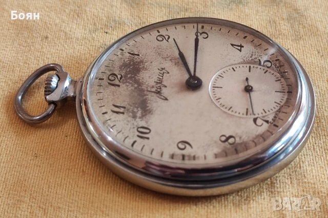 Лот джобни съветски / руски часовници Молния 3602, снимка 6 - Джобни - 52364399