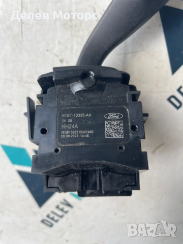 Лостче за фарове и мигачи H1BT-1335-AA от Ford Ecosport 1.0T EcoBoost, двигател M1JU, 6 ск., 125 кс., снимка 3 - Части - 51567510