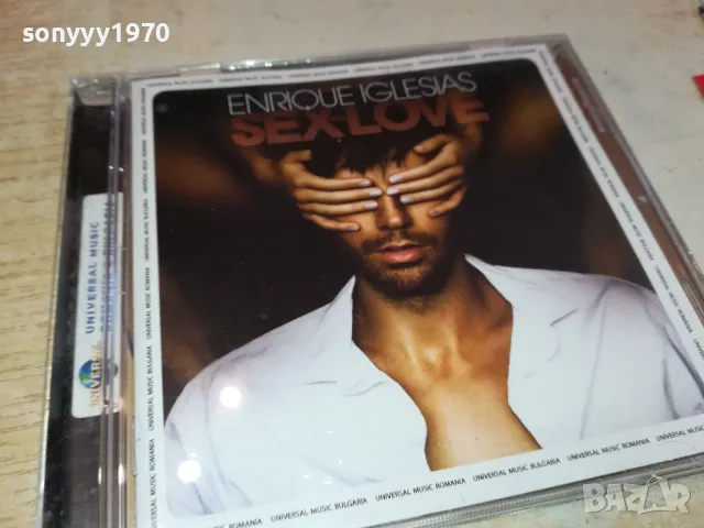 ENRIQUE IGLESIAS-CD 0603250653, снимка 3 - CD дискове - 49382681