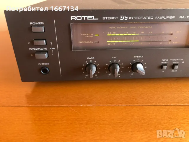 ROTEL RA-1010, снимка 8 - Ресийвъри, усилватели, смесителни пултове - 47191760