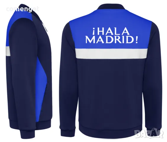 DRI-FIT спортни екипи РЕАЛ МАДРИД / REAL MADRID. Или на ОТБОР по ТВОЙ избор!, снимка 2 - Детски комплекти - 50319896