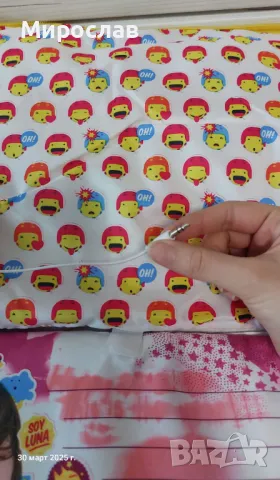 Възглавница с дневник Сой Луна Soy Luna, снимка 5 - Музикални играчки - 49773352