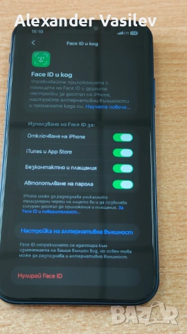 Apple iPhone 11 като 17 Pro, снимка 9 - Apple iPhone - 54123365