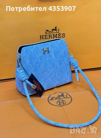 чанта Hermes дамска чанта, снимка 8 - Чанти - 53982268