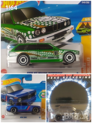 Hot Wheels / Matchbox BMW , снимка 6 - Колекции - 46787142