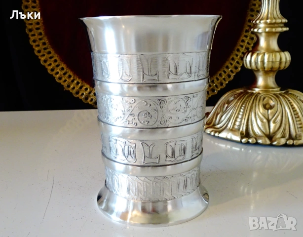 Калаена халба и чаша LOVE,калаена сватба. , снимка 2 - Антикварни и старинни предмети - 54283072