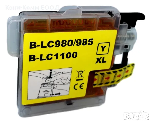 Brother LC-1100 LC-980 Yellow Мастилница 4.00лв, снимка 1