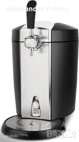 Бирена кула/Диспенсър за бира. 