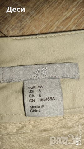 панталонки на H&M, снимка 4 - Къси панталони и бермуди - 45080937