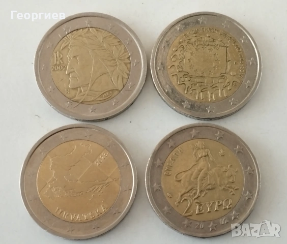 Монети 2 евро и 50 ¢ от Е.С