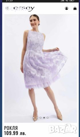 ORSAY елегантна бледо лилава рокля, снимка 3 - Рокли - 45699068