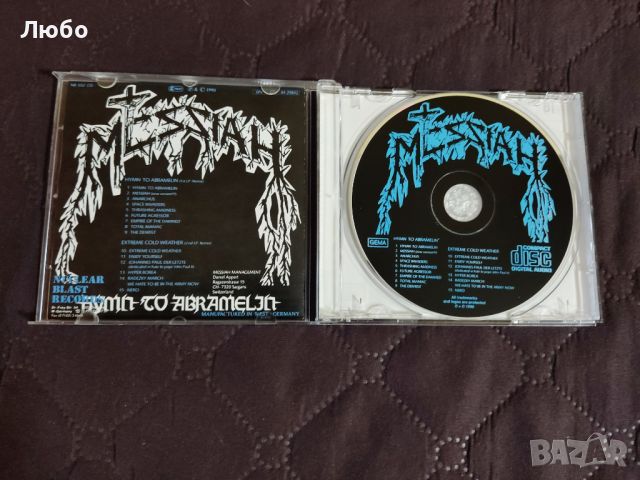 Messiah – Extreme Cold Weather, снимка 2 - CD дискове - 45955634