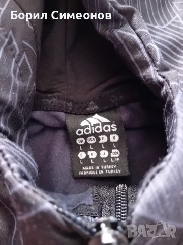 ADIDAS TECH, снимка 3 - Суичъри - 45240247