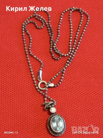 Артистичен сребърен ланец с висулка инкрустирани Аквамарин и кристал Етно Арт бижу 49972, снимка 9 - Колиета, медальони, синджири - 53045301