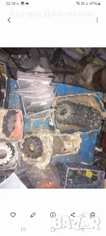 модулни фрези , снимка 3 - Стругове - 49924292