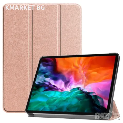 Apple iPad Pro 12.9 (2021) Кожен Калъф и Протектор, снимка 4 - Калъфи, кейсове - 49207713