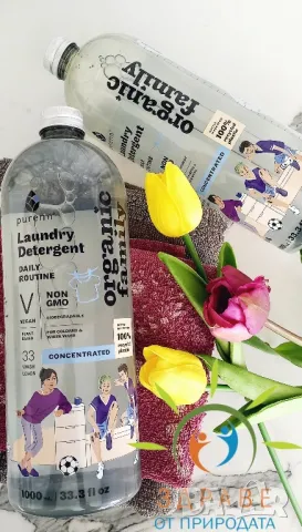 Натурален препарат за пране , снимка 4 - Перилни препарати и омекотители - 49961575