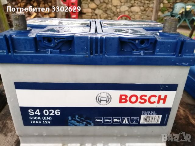 Акумулатор BOSCH 70Ah, снимка 1 - Части - 46596425