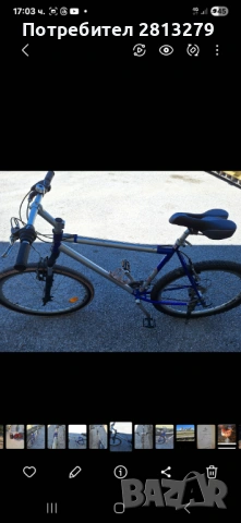 Велосипед Univega, снимка 3 - Велосипеди - 54072524