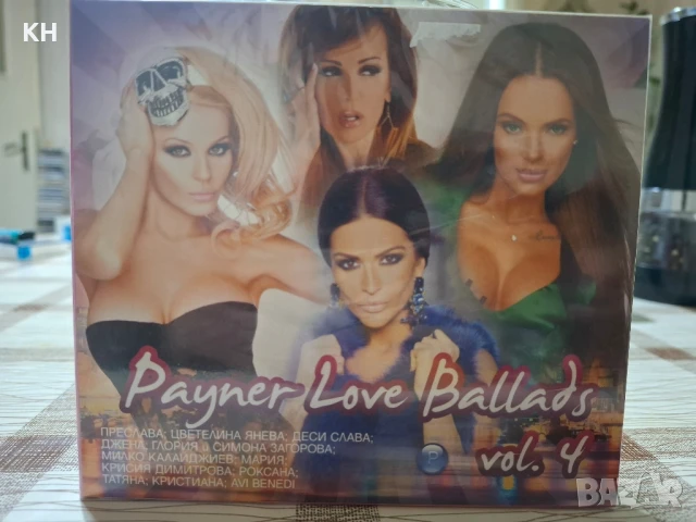 PAYNER LOVE BALLADS vol.4